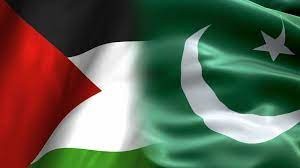 Pakistan Grants Full Fee Exemption for Palestinian Students, Easing Educational Burdens Amid Crisis